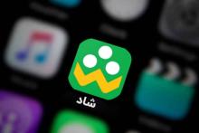 امکان ثبت‌نام کتب درسی در شاد فراهم شد