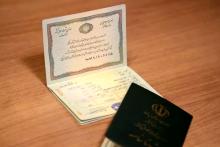 الکترونیکی شدن گواهی&zwnj;های ولادت و فوت