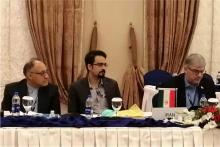  سازمان فضایی ایران 