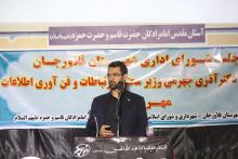 ضرورت تغییر مدل کسب و کار مردم در مناطق کم آب