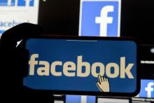 افشای اسناد تازه از نقض آشکار حریم خصوصی کاربران فیس‌بوک