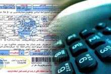 چرا مبلغ قبض تلفن‌های بی‌استفاده صفر نیست؟