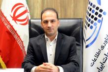 دانش‌آموزان ایرانی به یاری دانا در شبکه هوشمندسازی مدارس، توانا می‌شوند