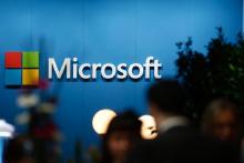مایکروسافت 