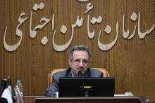 "محسنی بندپی" سرپرست سازمان تامین اجتماعی شد