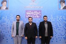  عیسی زارع پور