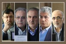 پنج عضو جدید هیات امنای پژوهشگاه ارتباطات و فناوری اطلاعات معرفی شدند