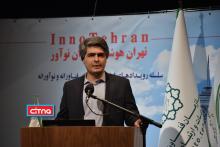 برگزاری گردهمایی فناورانه صنایع، شرکت‌‌های دانش‌بنیان و استارت‌‌آپ‌‌های صنعت غذایی با حمایت صندوق نوآوری و شکوفایی