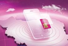 چتر 4G رایتل در 15 شهر اصلی برای 500 هزار مشترک تا پایان امسال باز می‌شود