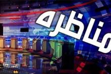 پس لرزه های مناظره انتخاباتی در فضای مجازی 