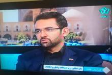 منطقی نیست که اپراتورها مشکلات اقتصادی را با افزایش تعرفه‌ها جبران کند/ به استناد بررسی های اولیه، تعرفه جدید اپراتورها خلاف مقررات نیست/ گزارش‌ها را در اولین جلسه کمیسیون تنظیم مقررات بررسی خواهیم کرد 