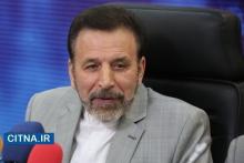 تعرفه‌های تلفن ثابت از اول مرداد تغییر کرد