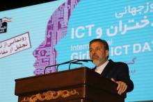 آمادگی وزارت ارتباطات برای حمایت از کسب و کارهای الکترونیکی زنان 