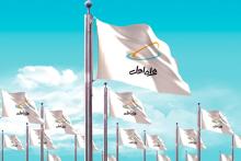 اطلاعیه همراه اول: کد #۱۱۷*۱۰* صرفا برای افزایش اعتبار میان دوره است