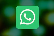 واتس‌اپ برای کاربرانش اطلاع رسانی درون برنامه‌ای انجام می‌دهد