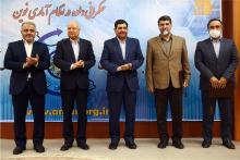 وزارت ارتباطات