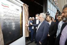 سیدرضا فاطمی امین