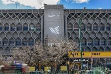 تایید لایحه دوفوریتی تمدید مهلت اجرای قانون اساسنامه شرکت ملی پست در شورای نگهبان