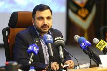 پلیس باید به‌روز و مجهز به فناوری‌های نوین باشد