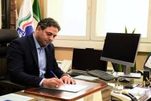 محمد جعفرپور