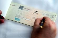 اتمام مهلت پذیرش چک‌های قدیمی در سامانه چکاوک