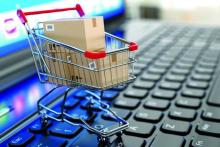 کسب و کار اینترنتی