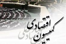 حضور وزیر پیشنهادی ارتباطات در کمیسیون اقتصادی مجلس
