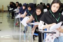 امروز، آخرین مهلت ثبت‌نام کنکور