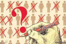 اعلام افرادی که مشمول حذف یارانه&zwnj;ی نقدی هستند