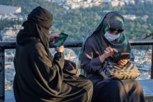 اپلیکیشنی که زنان عربستانی را ردیابی می‌کند!