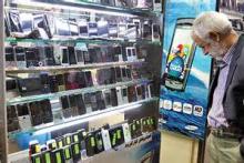 شگردهای جدید کلاهبرداری‌ در بازار گوشی موبایل