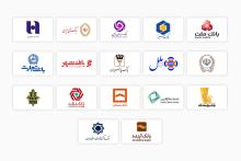 معرفی مدیران عامل هلدینگ&zwnj;های فناوری اطلاعات بانک&zwnj;های کشور