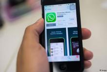 افزایش امنیت چت‌های صوتی و ویدیویی در واتس‌اپ