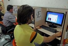 میانگین پهنای باند ارائه&zwnj;شده در ایران چند است؟