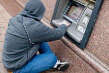 زن سالخورده طعمه "سارق" اینترنتی شد