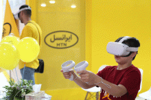 گزارش تصویری از حضور ایرانسل در سومین روز نمایشگاه الکامپ 2023