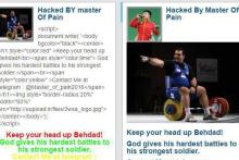 سایت فدراسیون جهانی وزنه‌برداری هک شد