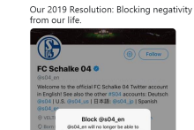 دورتموند، حساب توییتر شالکه را بلاک کرد