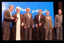 آزمایشگاه امنیت پژوهشگاه ICT برترین آزمایشگاه کشور شد