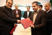 امضای اولین تفاهم‌نامه‌ی سرمایه‌گذاری در حوزه‌ی ICT جزیره کیش