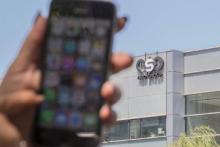 اسنون: نرم‌افزار اسرائیلی شرکت NSO در قتل خاشقچی نقش داشت