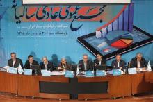 سیاست مجموعه مخابرات ایران استفاده از منابع خارجی است