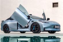 هایپر جی‌تی