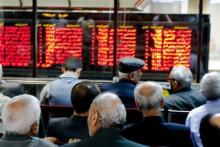 "افزایش سرمایه" در دستور کار مجمع فوق العاده شرکت مخابرات 