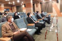 امضای الکترونیکی