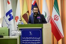 شرکت‌های دانش بنیان درخواست تسهیلات خود را در سامانه غزال ثبت کنند