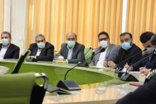 صندوق نوآوری و شکوفایی