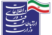 هزینه&zwnj;کرد غیرشفاف بودجه 5 هزار میلیارد تومانی وزارت ارتباطات