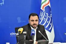 عیسی زارع‌پور