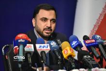 عیسی زارع پور